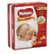 HUGGIES Little Snugglers Diapers, Preemie