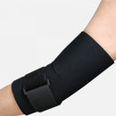 Leader Neoprene Tennis Elbow Strap, One Size Fits All